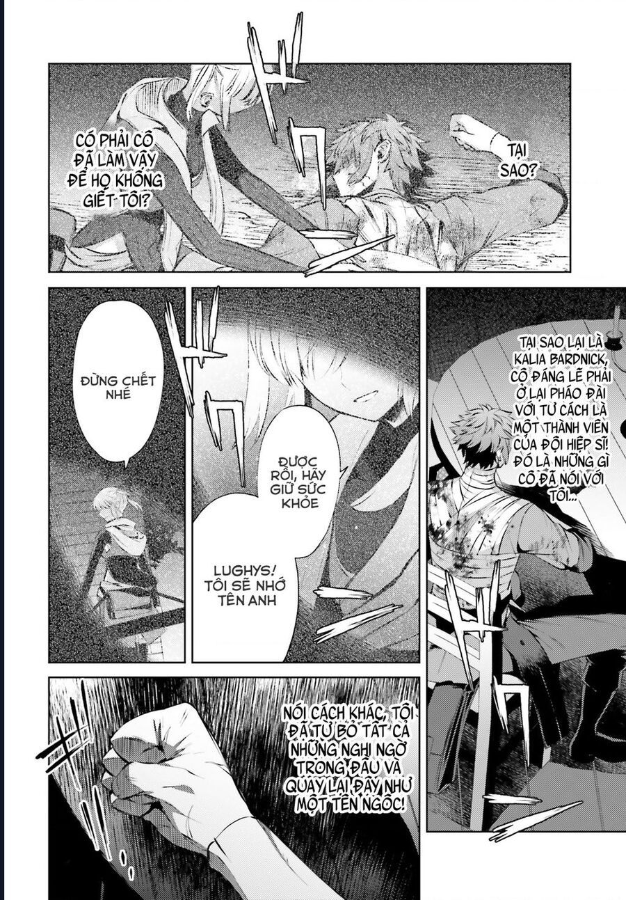 Negawakuba No Konote Ni Koufuku Wo Chap 4 - Next Chap 5