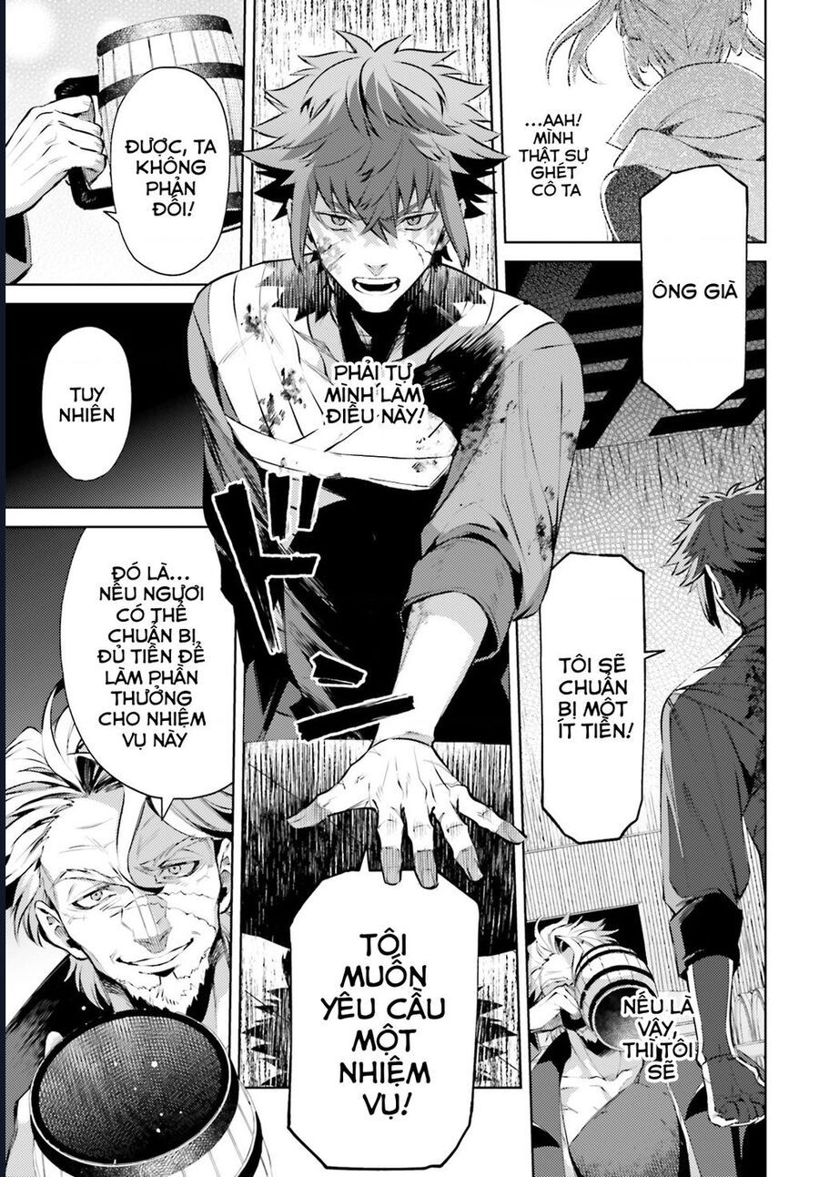 Negawakuba No Konote Ni Koufuku Wo Chap 4 - Next Chap 5