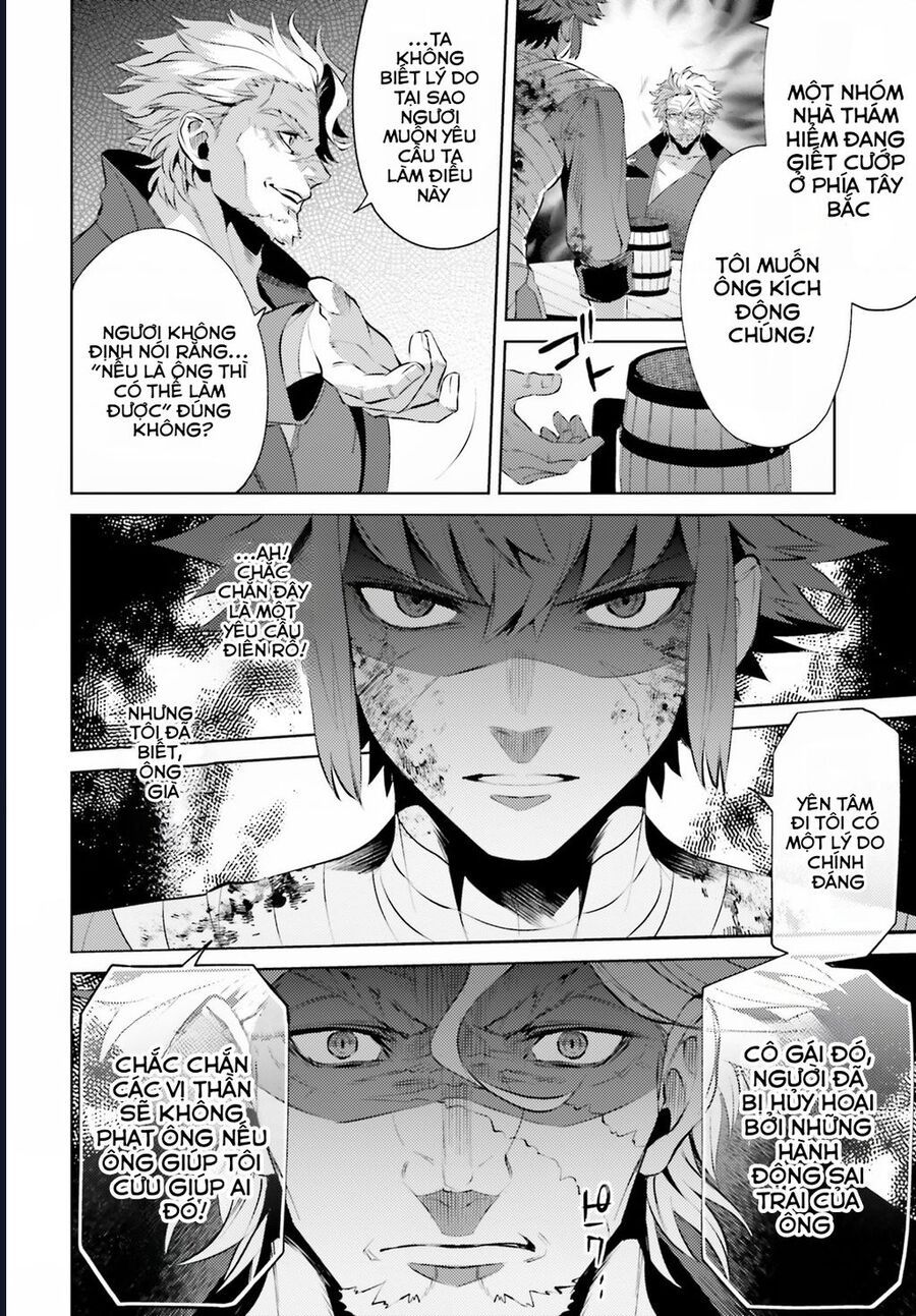 Negawakuba No Konote Ni Koufuku Wo Chap 4 - Next Chap 5
