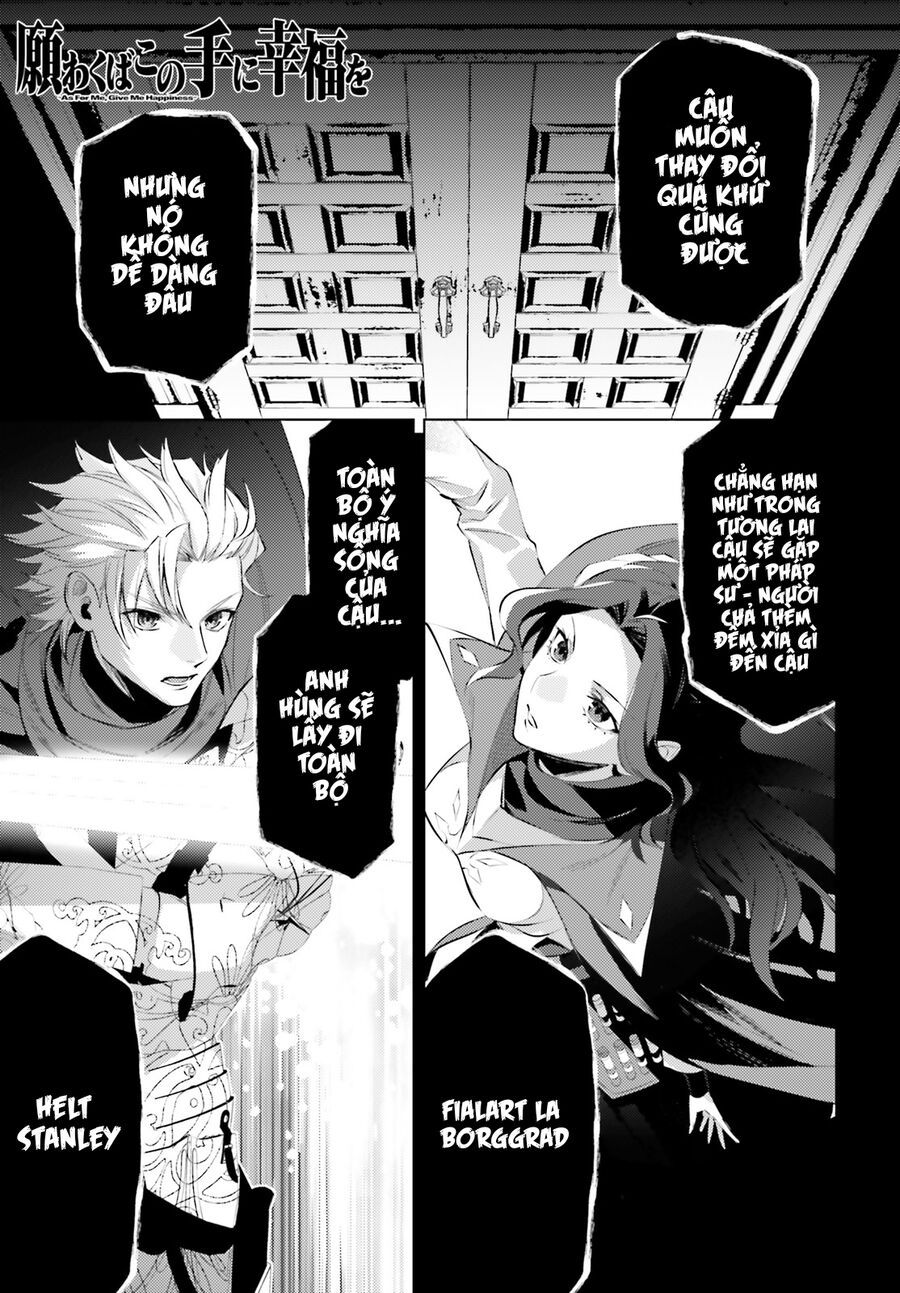 Negawakuba No Konote Ni Koufuku Wo Chap 5 - Next Chap 6