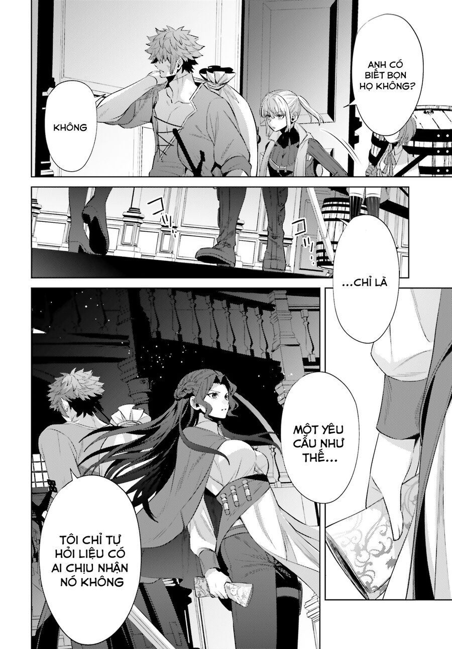 Negawakuba No Konote Ni Koufuku Wo Chap 5 - Next Chap 6