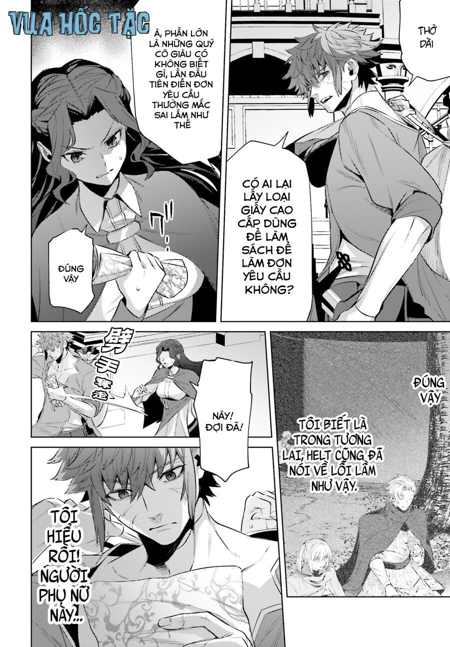 Negawakuba No Konote Ni Koufuku Wo Chap 5 - Next Chap 6