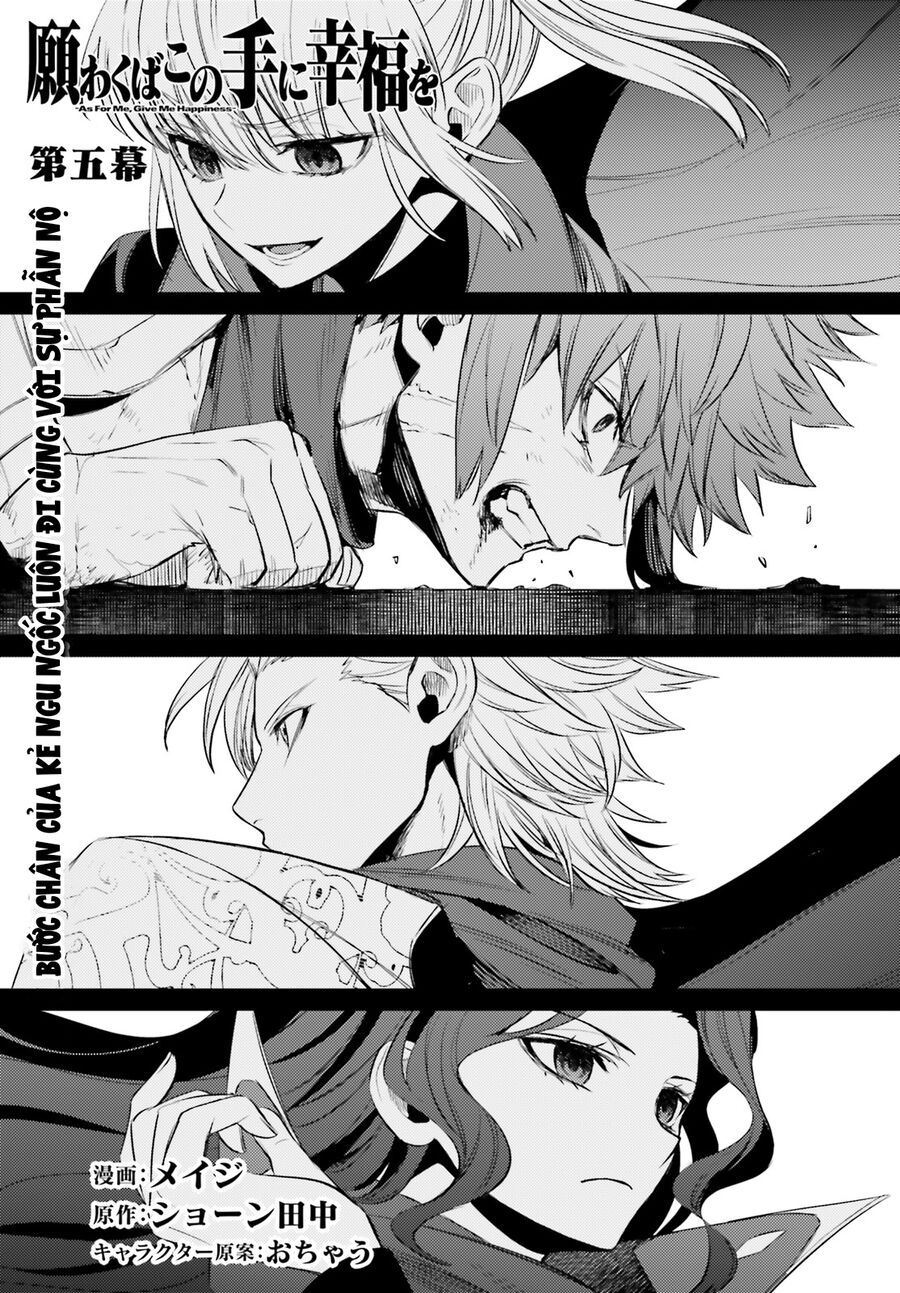 Negawakuba No Konote Ni Koufuku Wo Chap 5 - Next Chap 6