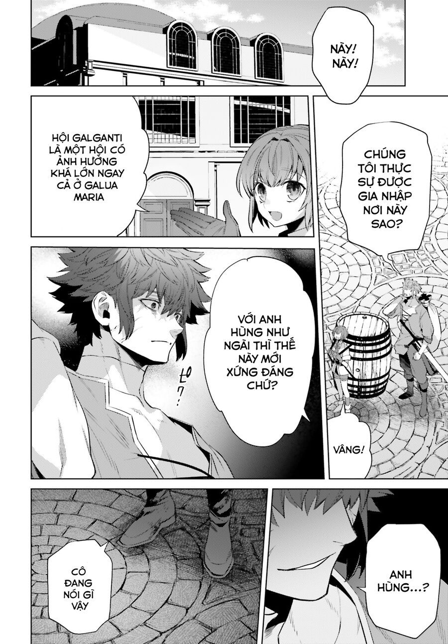 Negawakuba No Konote Ni Koufuku Wo Chap 5 - Next Chap 6