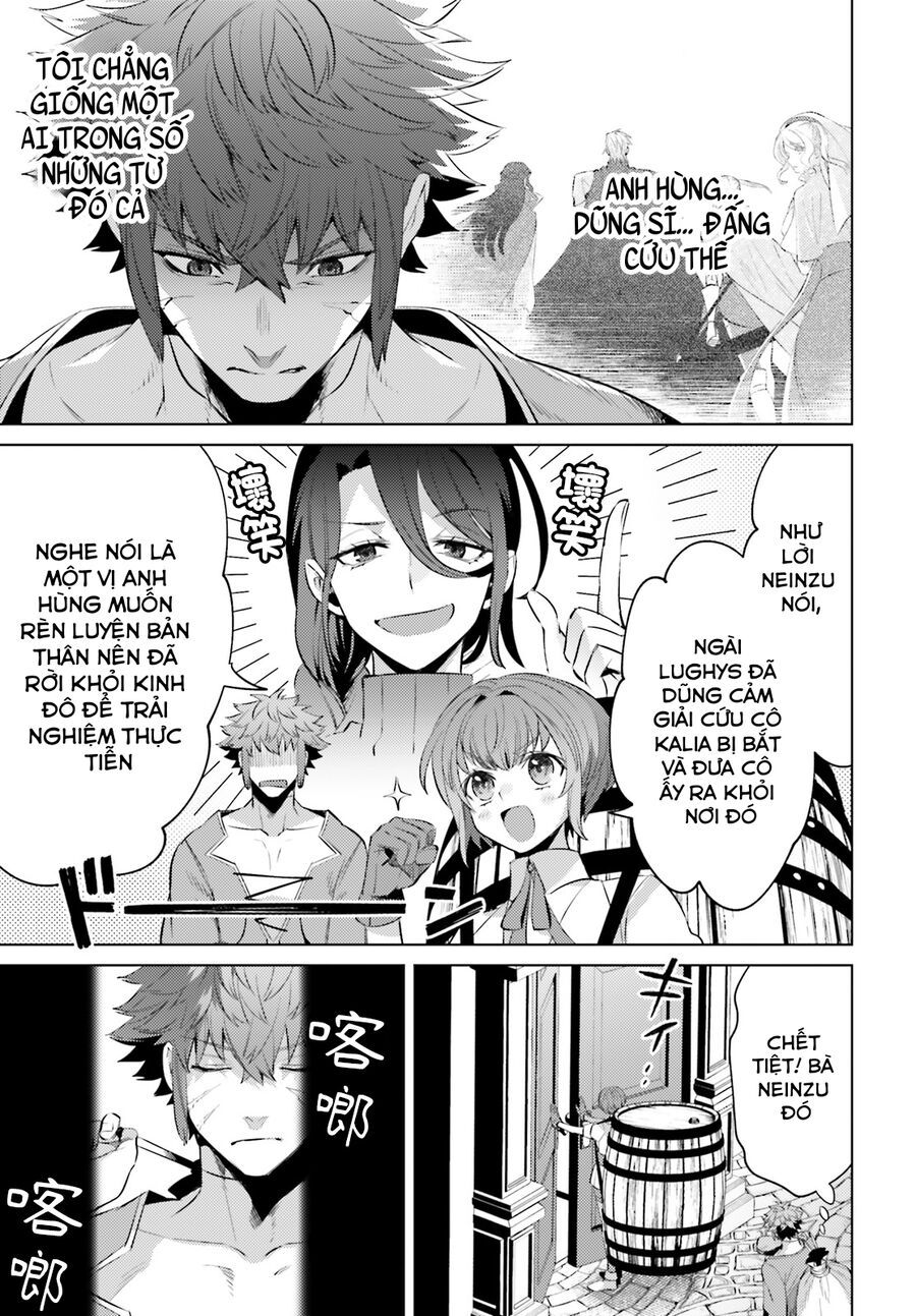 Negawakuba No Konote Ni Koufuku Wo Chap 5 - Next Chap 6