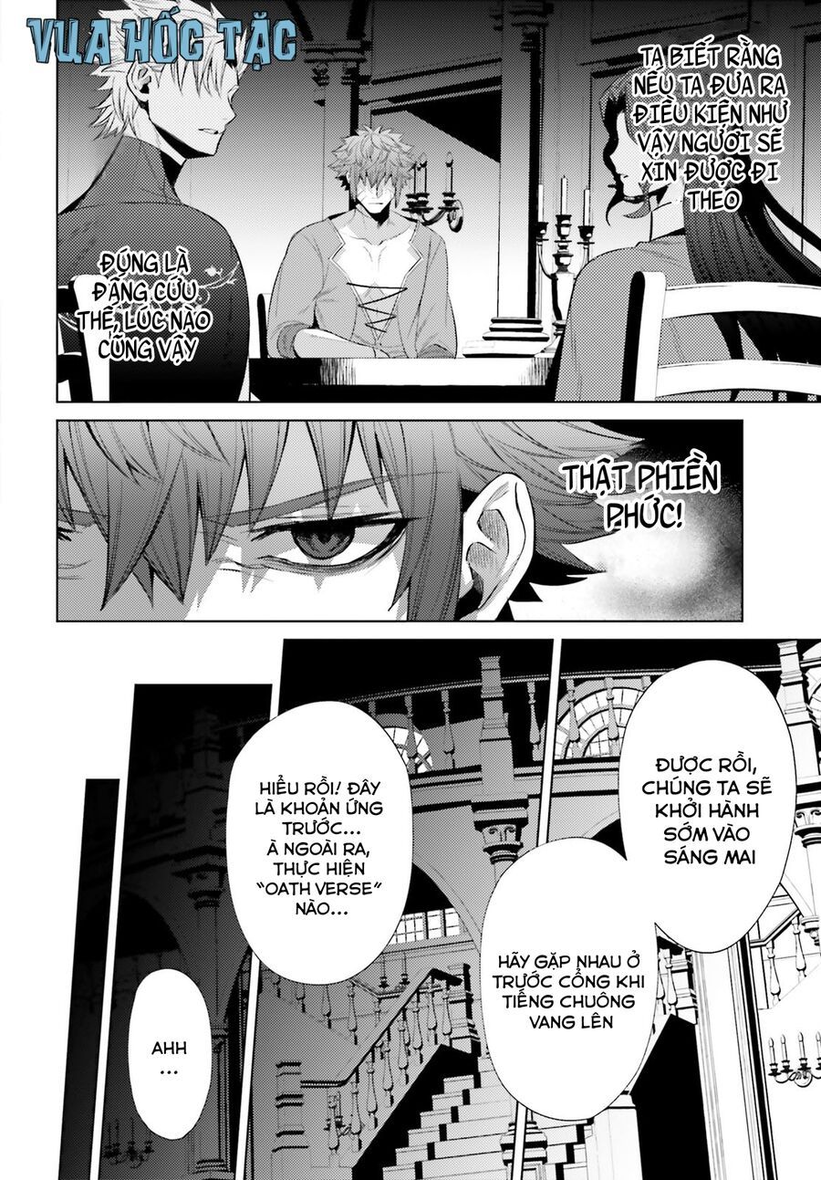 Negawakuba No Konote Ni Koufuku Wo Chap 6 - Next Chap 7