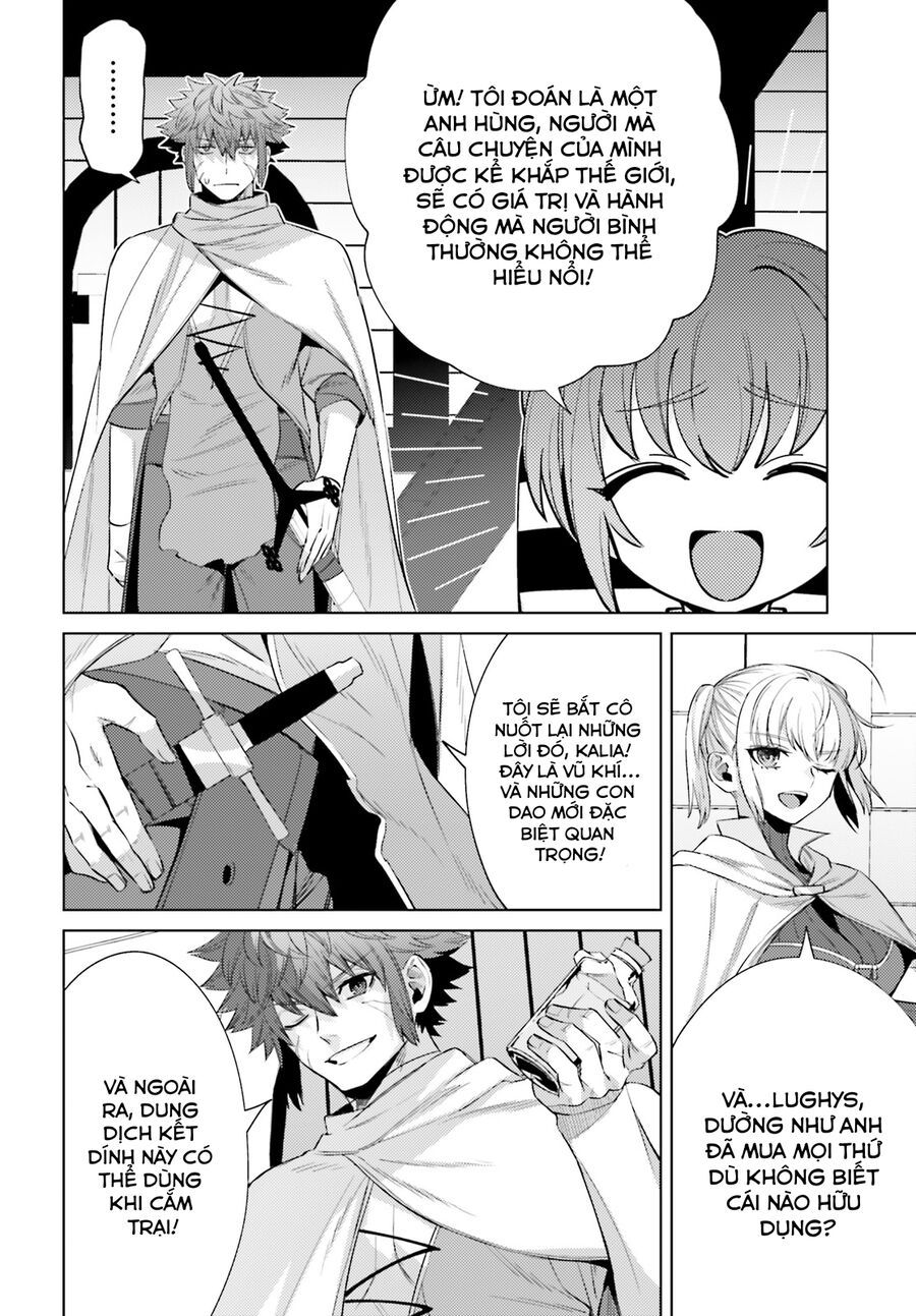 Negawakuba No Konote Ni Koufuku Wo Chap 6 - Next Chap 7