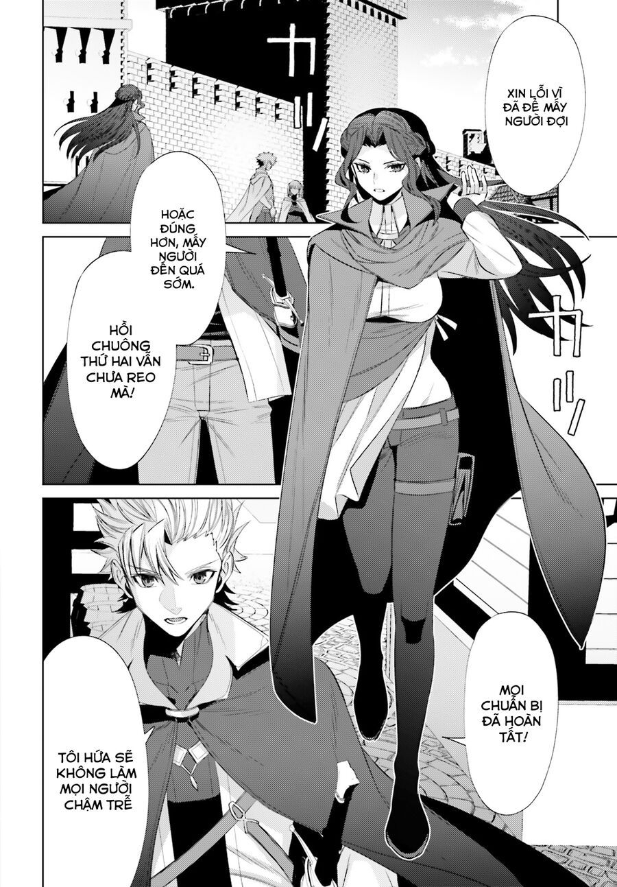 Negawakuba No Konote Ni Koufuku Wo Chap 6 - Next Chap 7