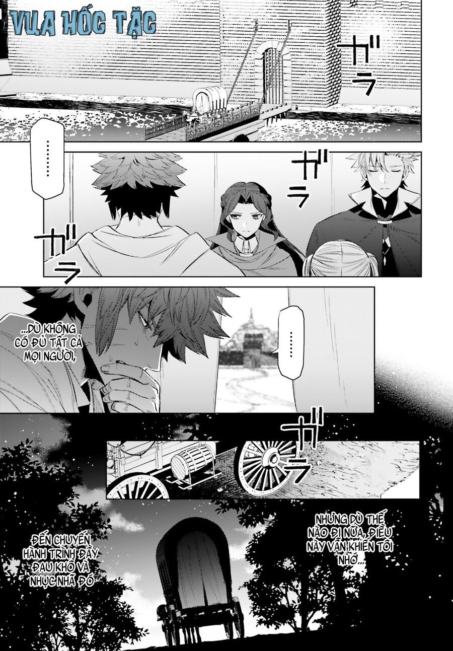 Negawakuba No Konote Ni Koufuku Wo Chap 6 - Next Chap 7