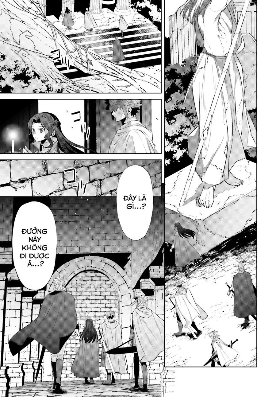 Negawakuba No Konote Ni Koufuku Wo Chap 6 - Next Chap 7