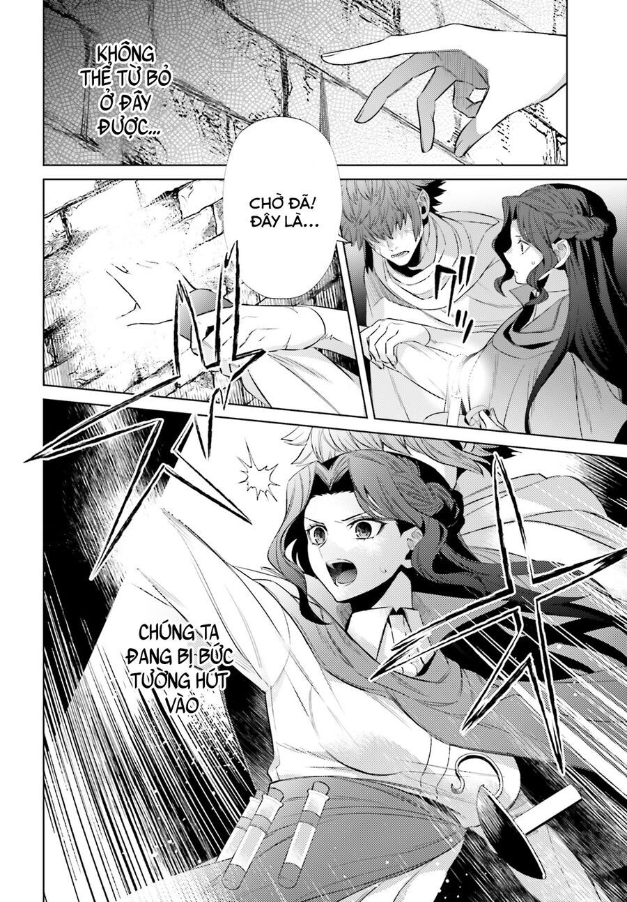Negawakuba No Konote Ni Koufuku Wo Chap 6 - Next Chap 7
