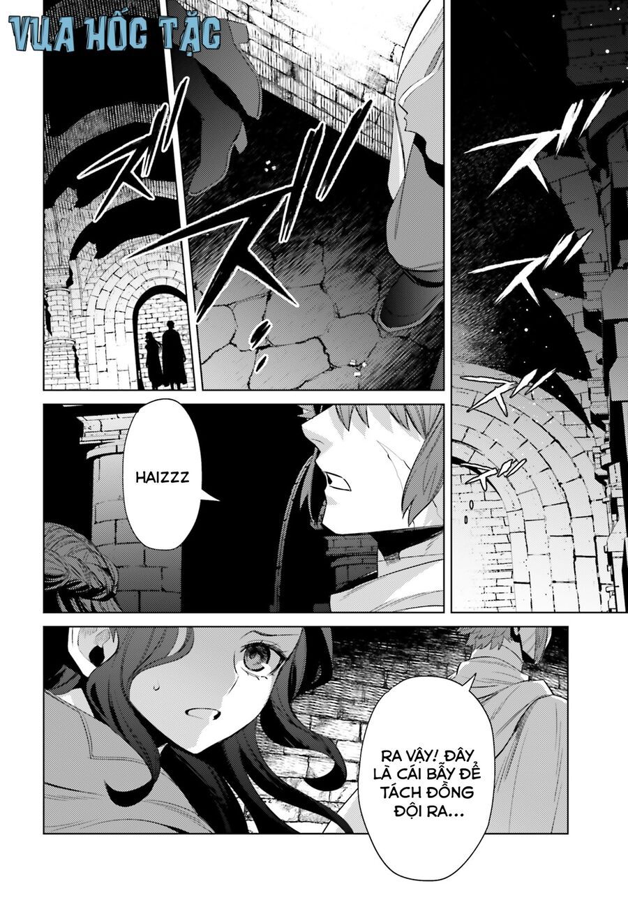 Negawakuba No Konote Ni Koufuku Wo Chap 6 - Next Chap 7