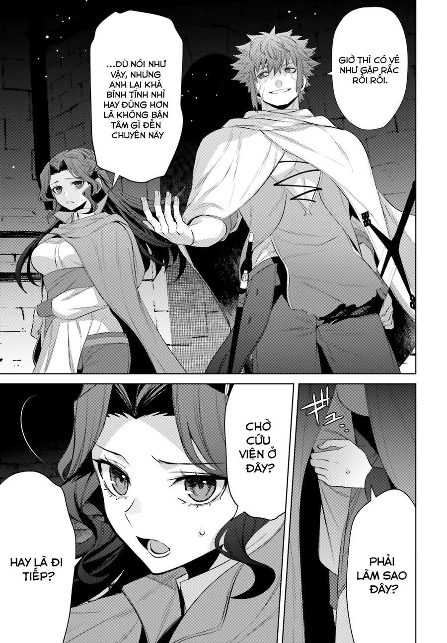 Negawakuba No Konote Ni Koufuku Wo Chap 6 - Next Chap 7