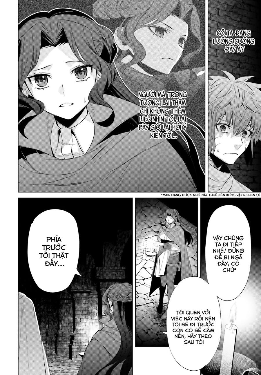 Negawakuba No Konote Ni Koufuku Wo Chap 6 - Next Chap 7