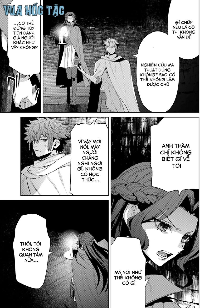 Negawakuba No Konote Ni Koufuku Wo Chap 6 - Next Chap 7