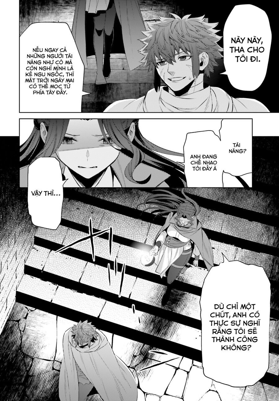 Negawakuba No Konote Ni Koufuku Wo Chap 6 - Next Chap 7