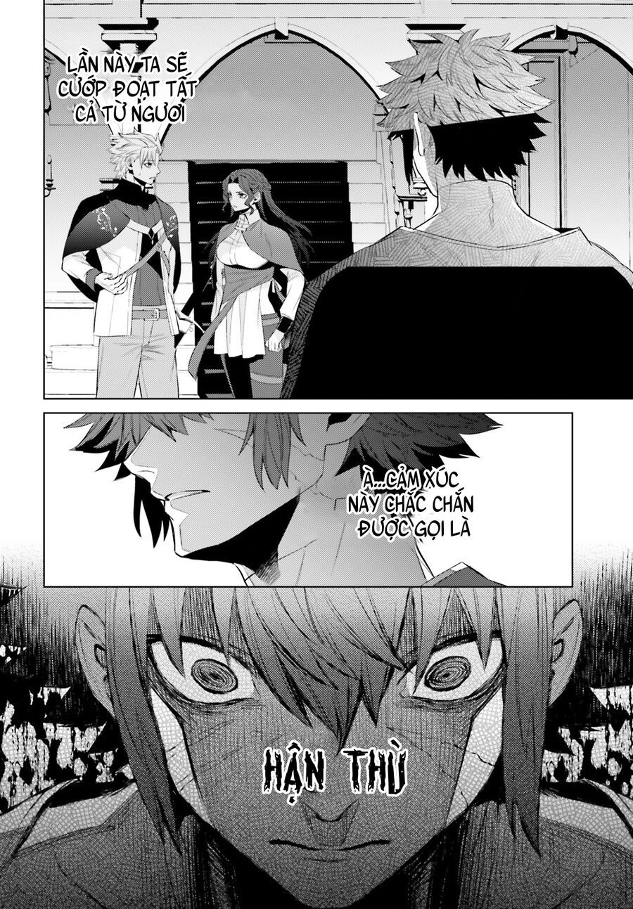 Negawakuba No Konote Ni Koufuku Wo Chap 6 - Next Chap 7
