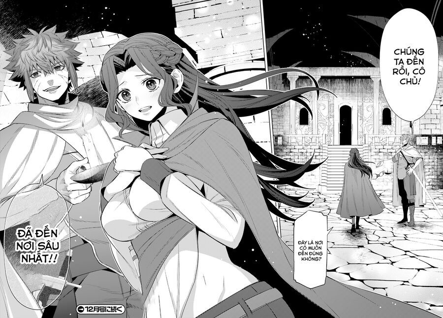 Negawakuba No Konote Ni Koufuku Wo Chap 6 - Next Chap 7