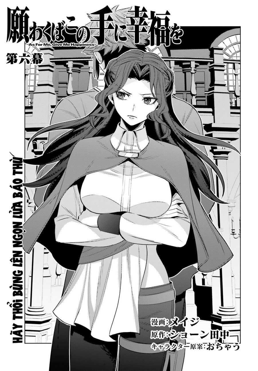 Negawakuba No Konote Ni Koufuku Wo Chap 6 - Next Chap 7
