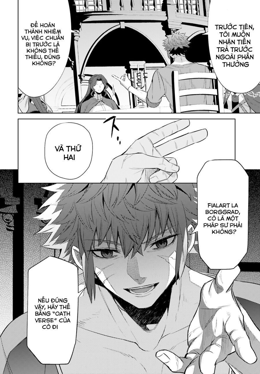 Negawakuba No Konote Ni Koufuku Wo Chap 6 - Next Chap 7