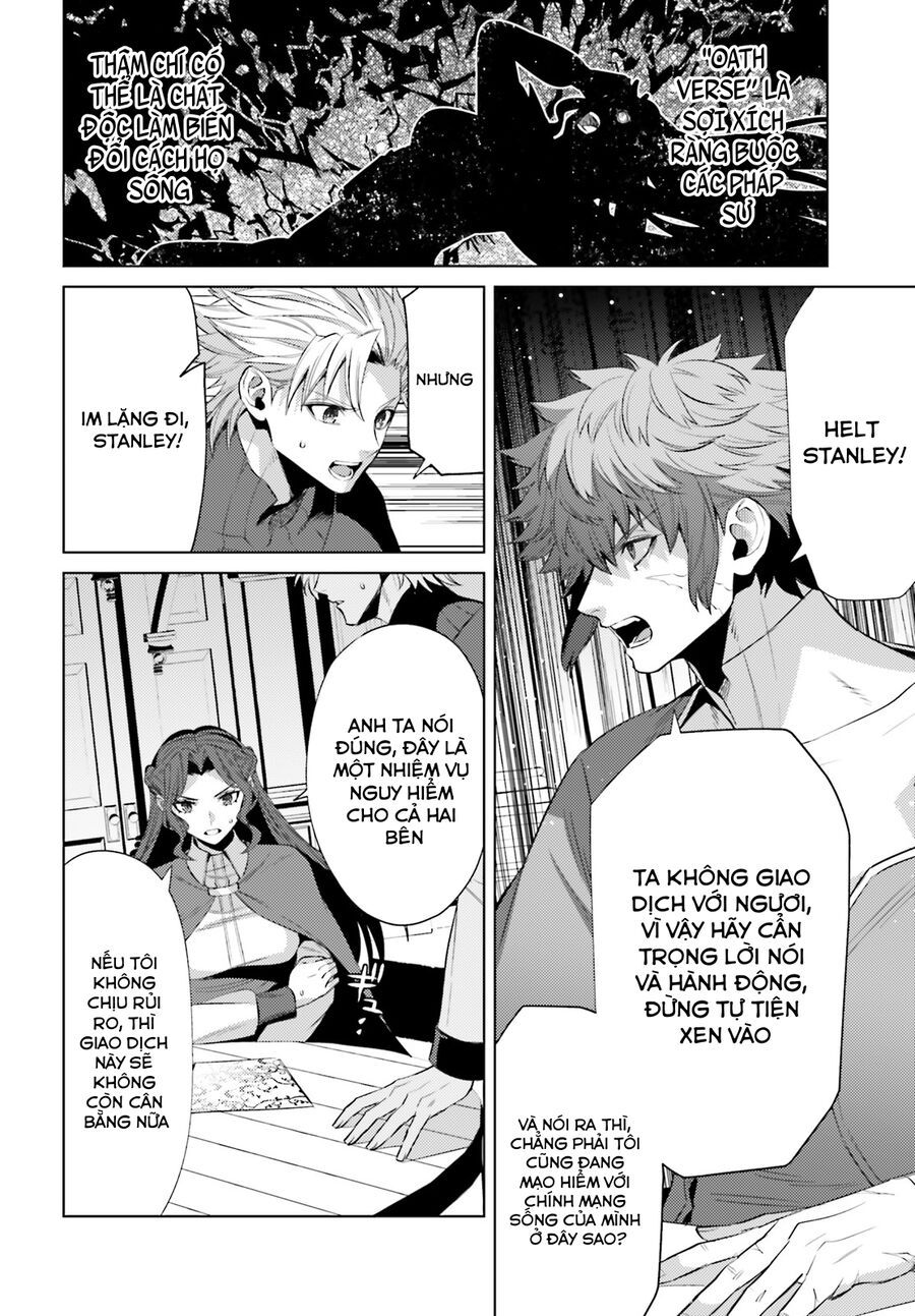 Negawakuba No Konote Ni Koufuku Wo Chap 6 - Next Chap 7