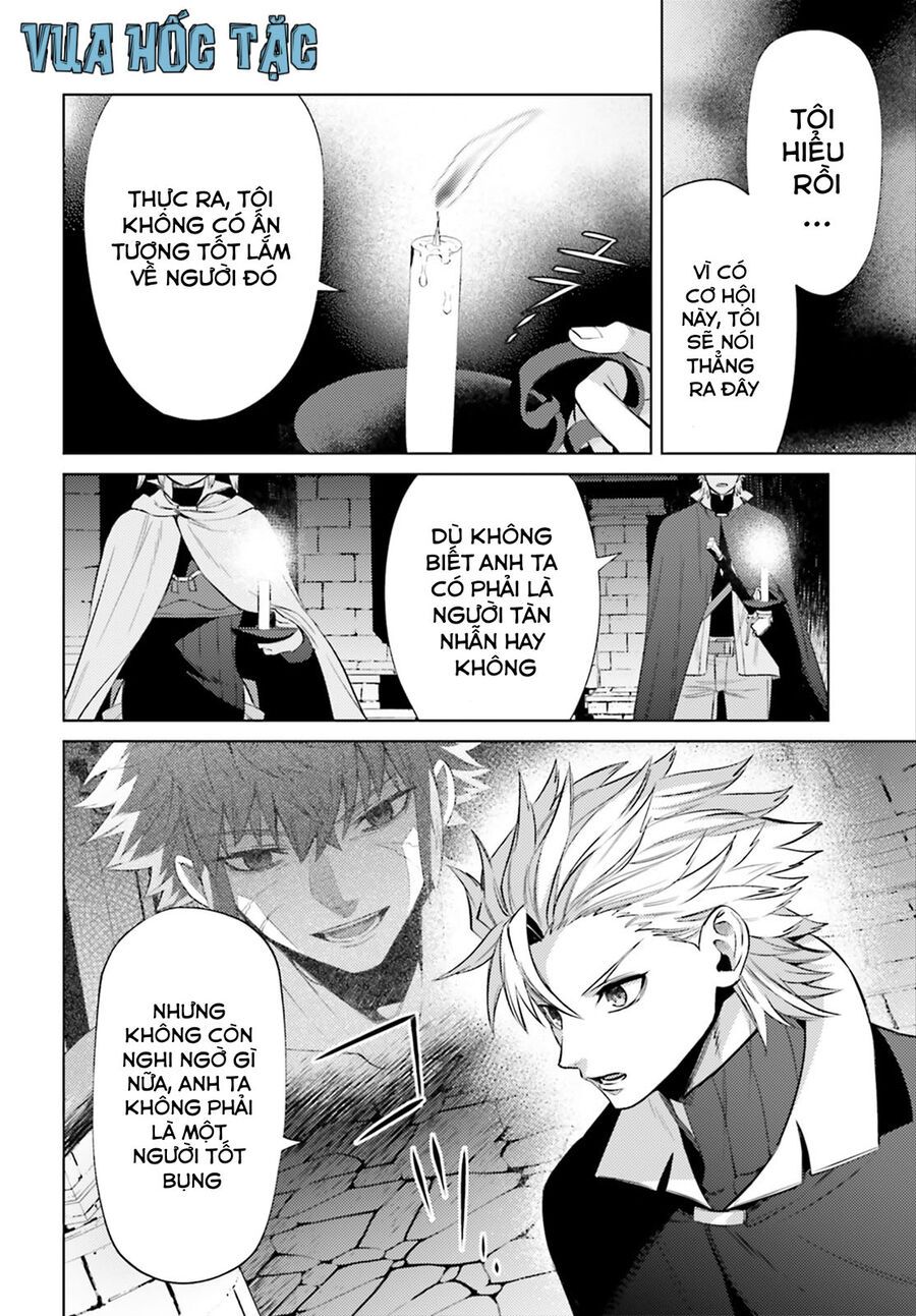 Negawakuba No Konote Ni Koufuku Wo Chap 7 - Next Chap 8