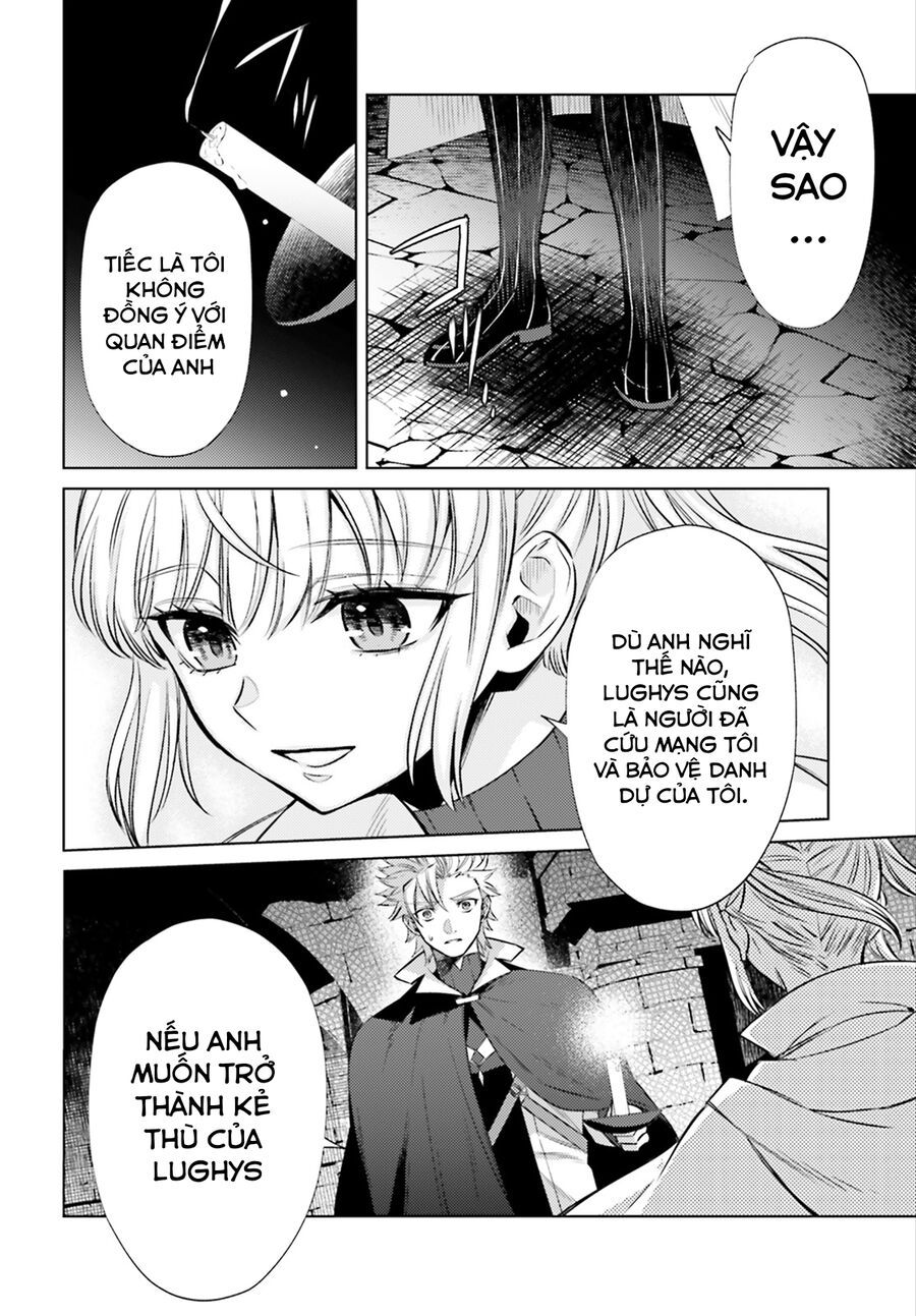 Negawakuba No Konote Ni Koufuku Wo Chap 7 - Next Chap 8