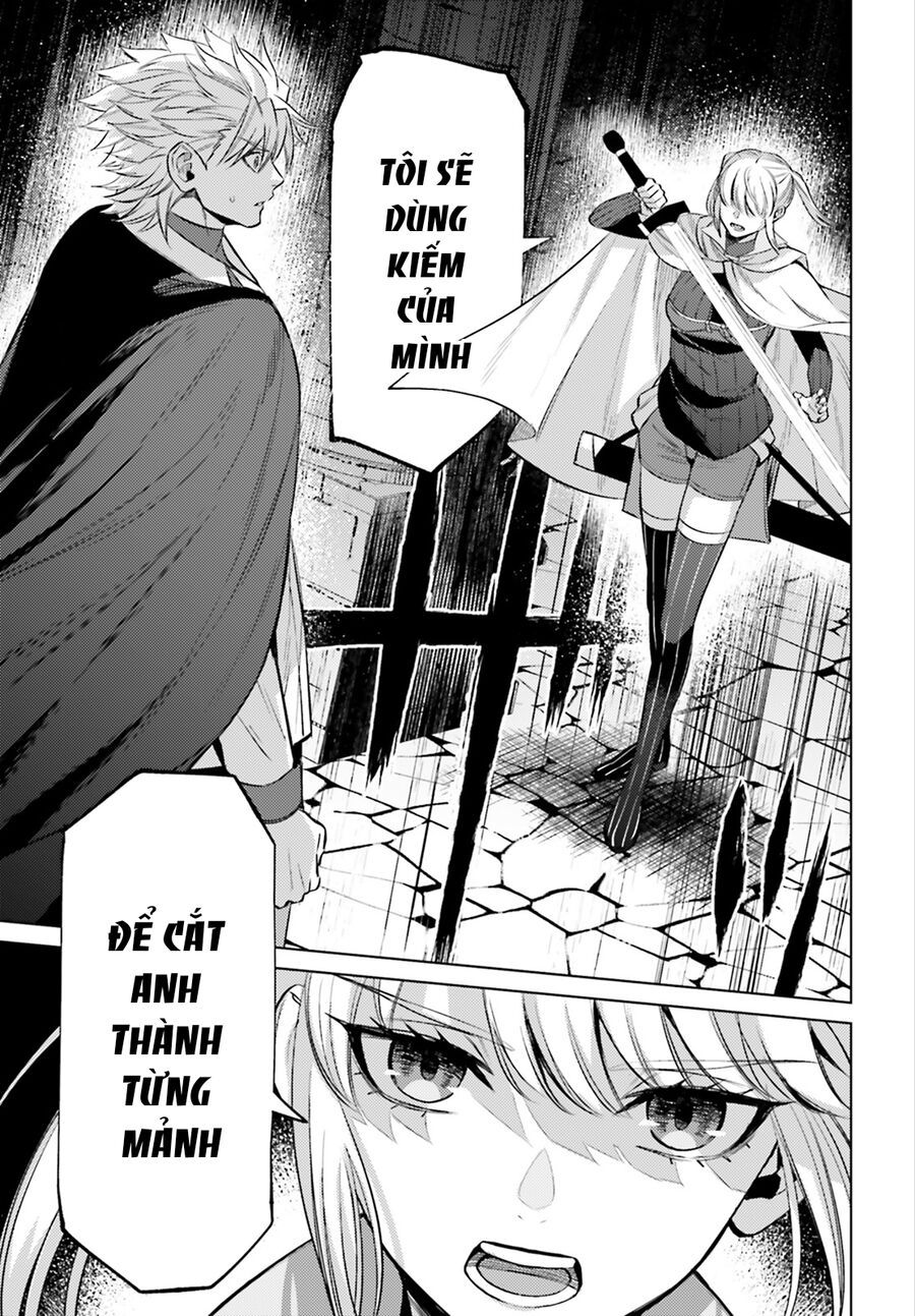 Negawakuba No Konote Ni Koufuku Wo Chap 7 - Next Chap 8