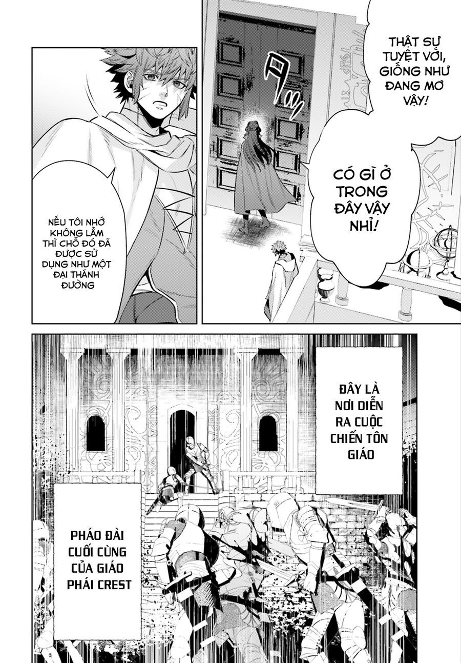 Negawakuba No Konote Ni Koufuku Wo Chap 7 - Next Chap 8