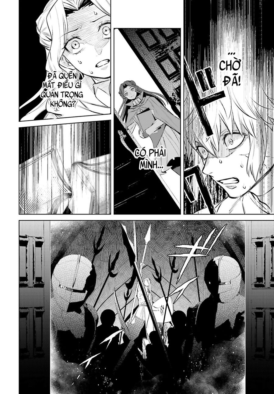 Negawakuba No Konote Ni Koufuku Wo Chap 7 - Next Chap 8