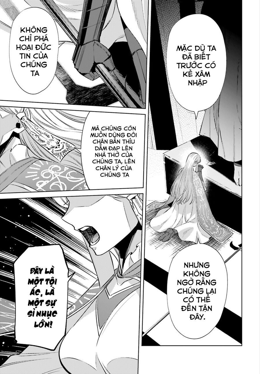 Negawakuba No Konote Ni Koufuku Wo Chap 7 - Next Chap 8