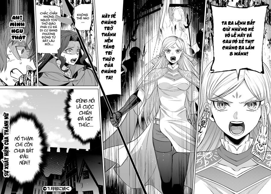 Negawakuba No Konote Ni Koufuku Wo Chap 7 - Next Chap 8