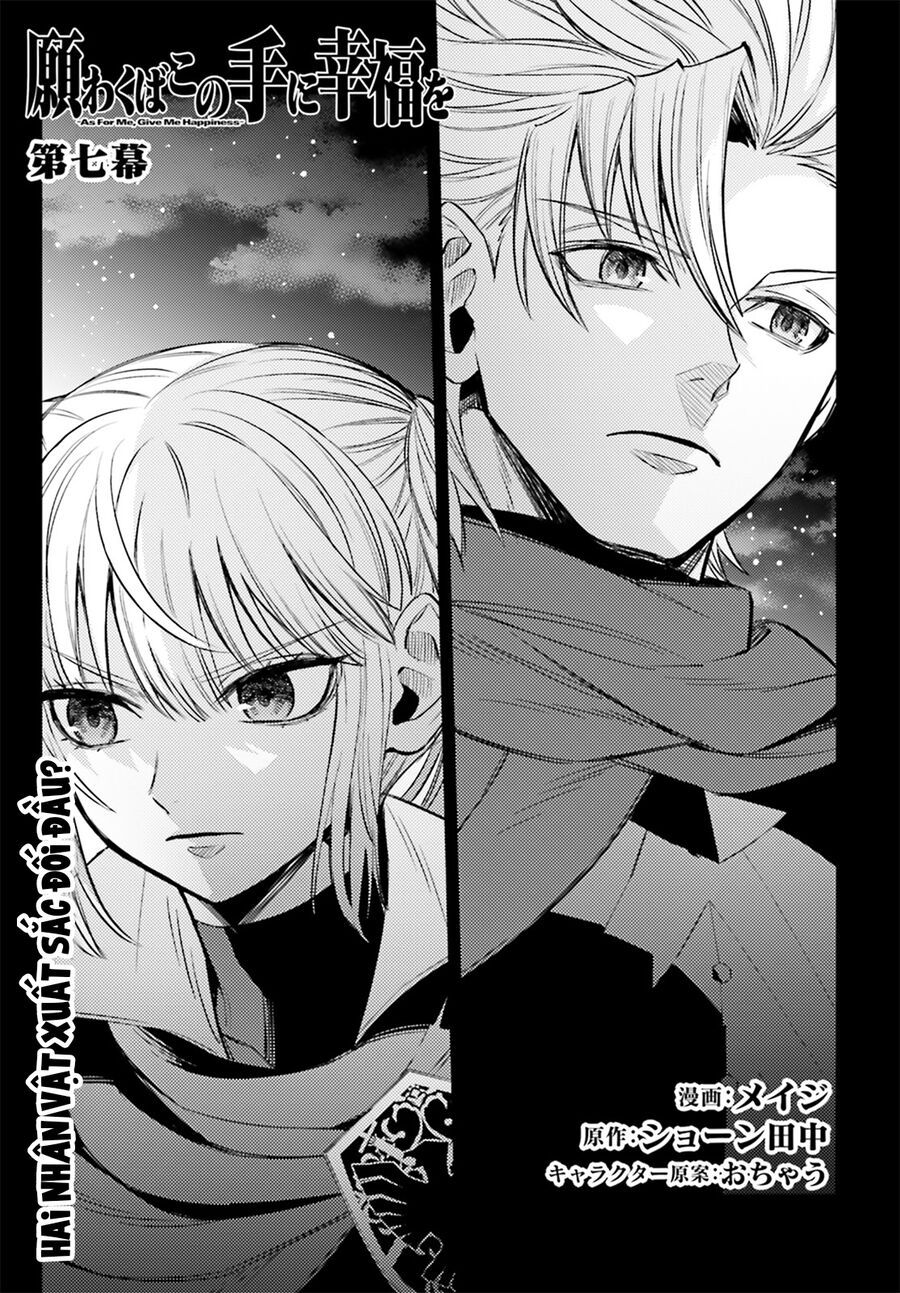 Negawakuba No Konote Ni Koufuku Wo Chap 7 - Next Chap 8