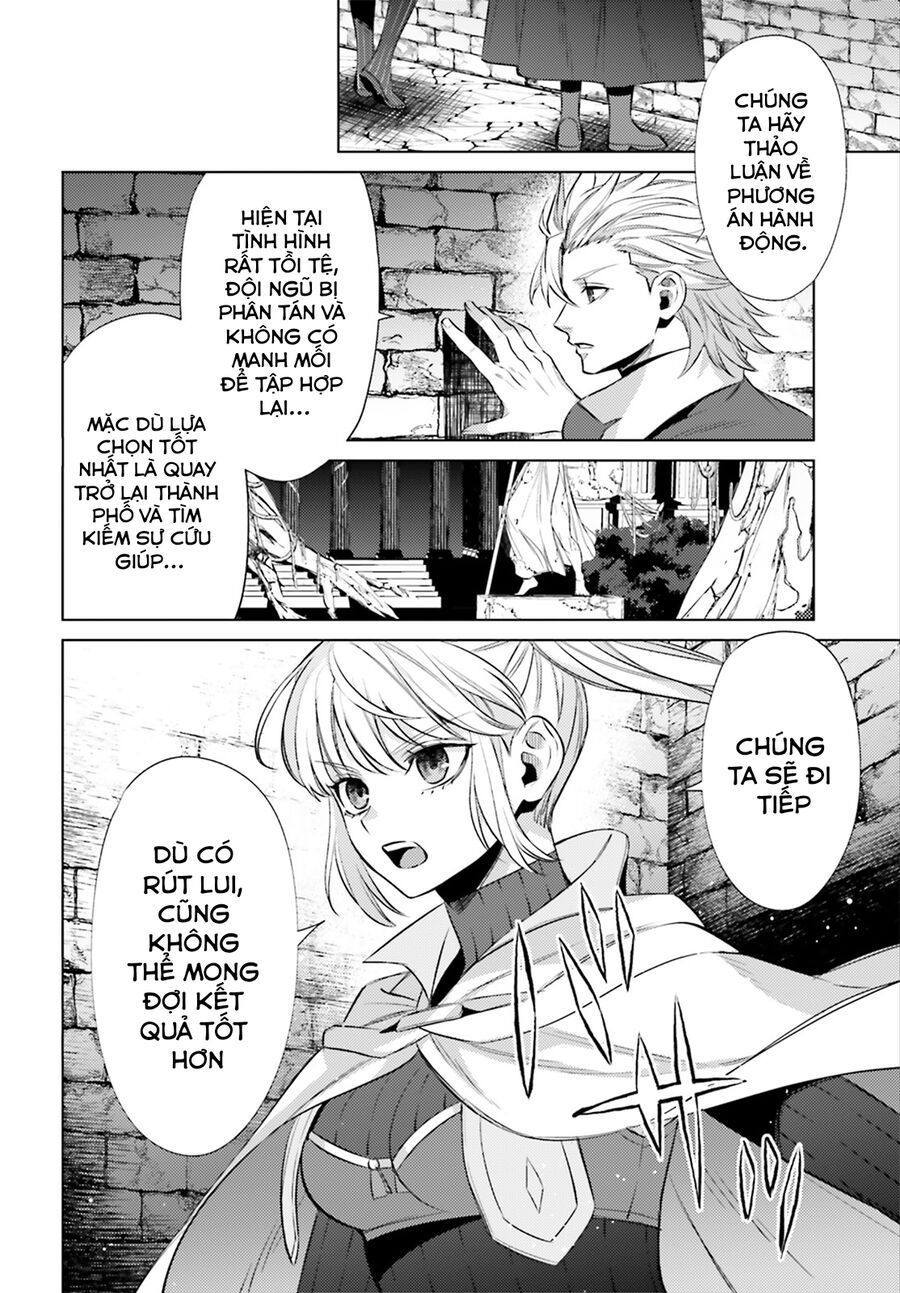 Negawakuba No Konote Ni Koufuku Wo Chap 7 - Next Chap 8