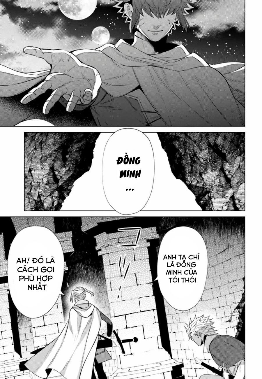 Negawakuba No Konote Ni Koufuku Wo Chap 7 - Next Chap 8