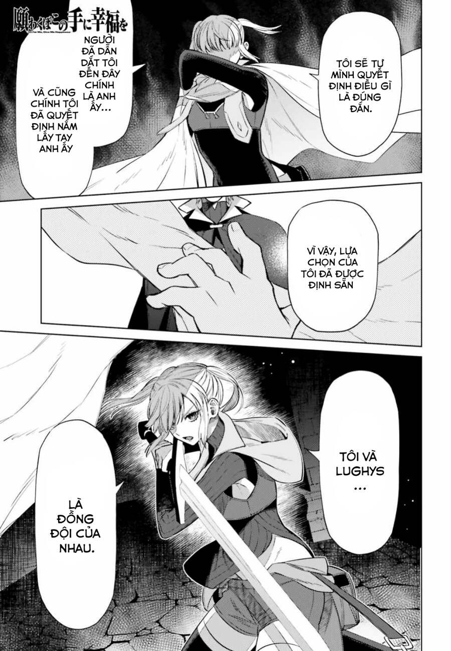 Negawakuba No Konote Ni Koufuku Wo Chap 8 - Next Chap 9