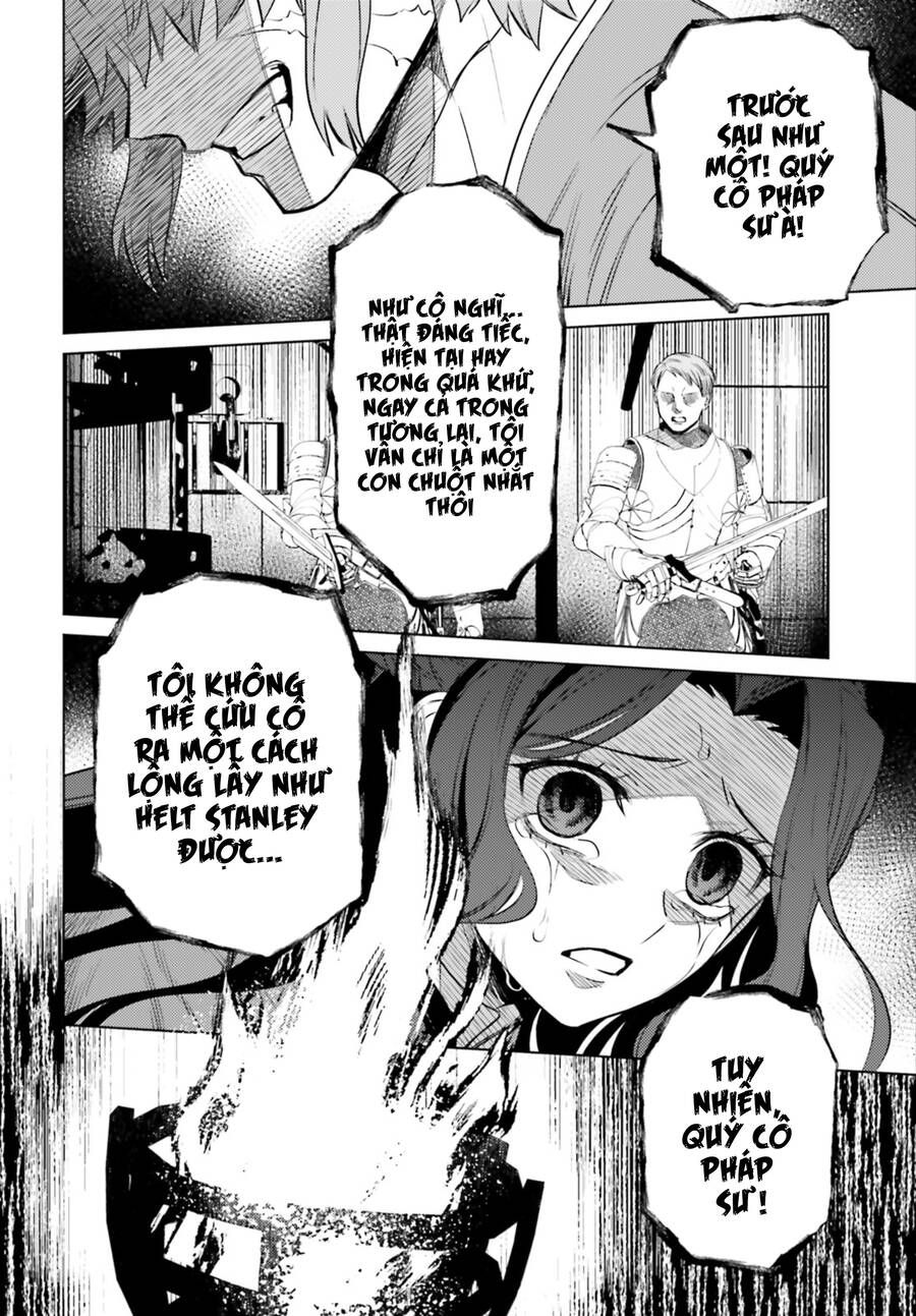 Negawakuba No Konote Ni Koufuku Wo Chap 8 - Next Chap 9