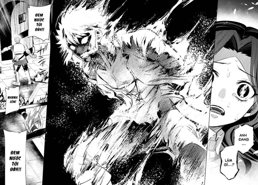 Negawakuba No Konote Ni Koufuku Wo Chap 8 - Next Chap 9