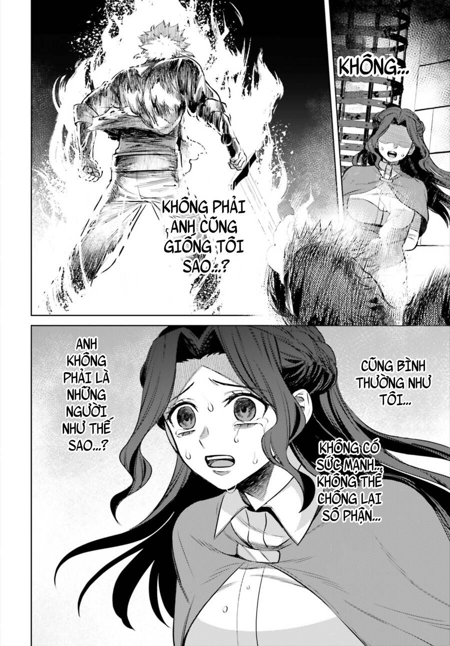 Negawakuba No Konote Ni Koufuku Wo Chap 8 - Next Chap 9