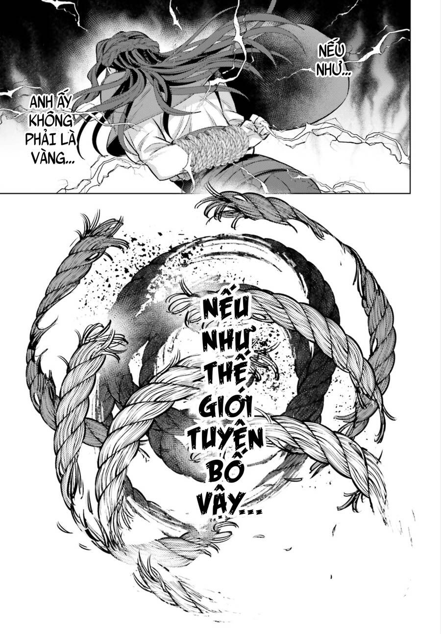 Negawakuba No Konote Ni Koufuku Wo Chap 8 - Next Chap 9