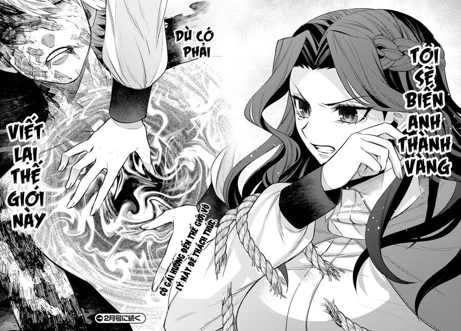 Negawakuba No Konote Ni Koufuku Wo Chap 8 - Next Chap 9