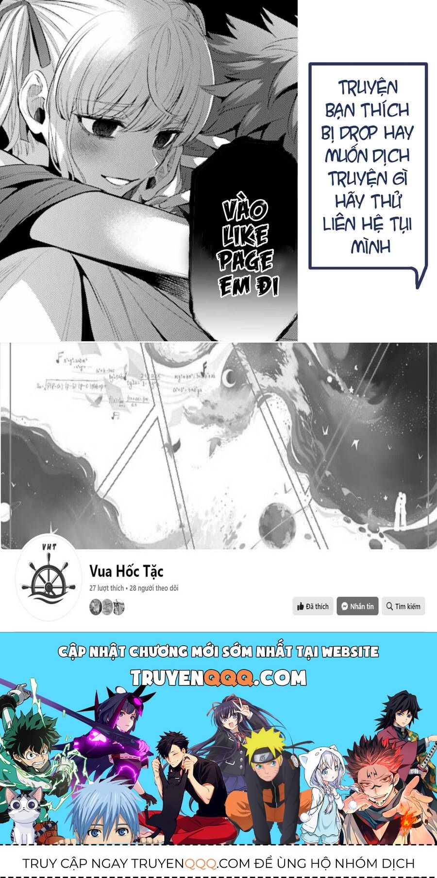 Negawakuba No Konote Ni Koufuku Wo Chap 8 - Next Chap 9
