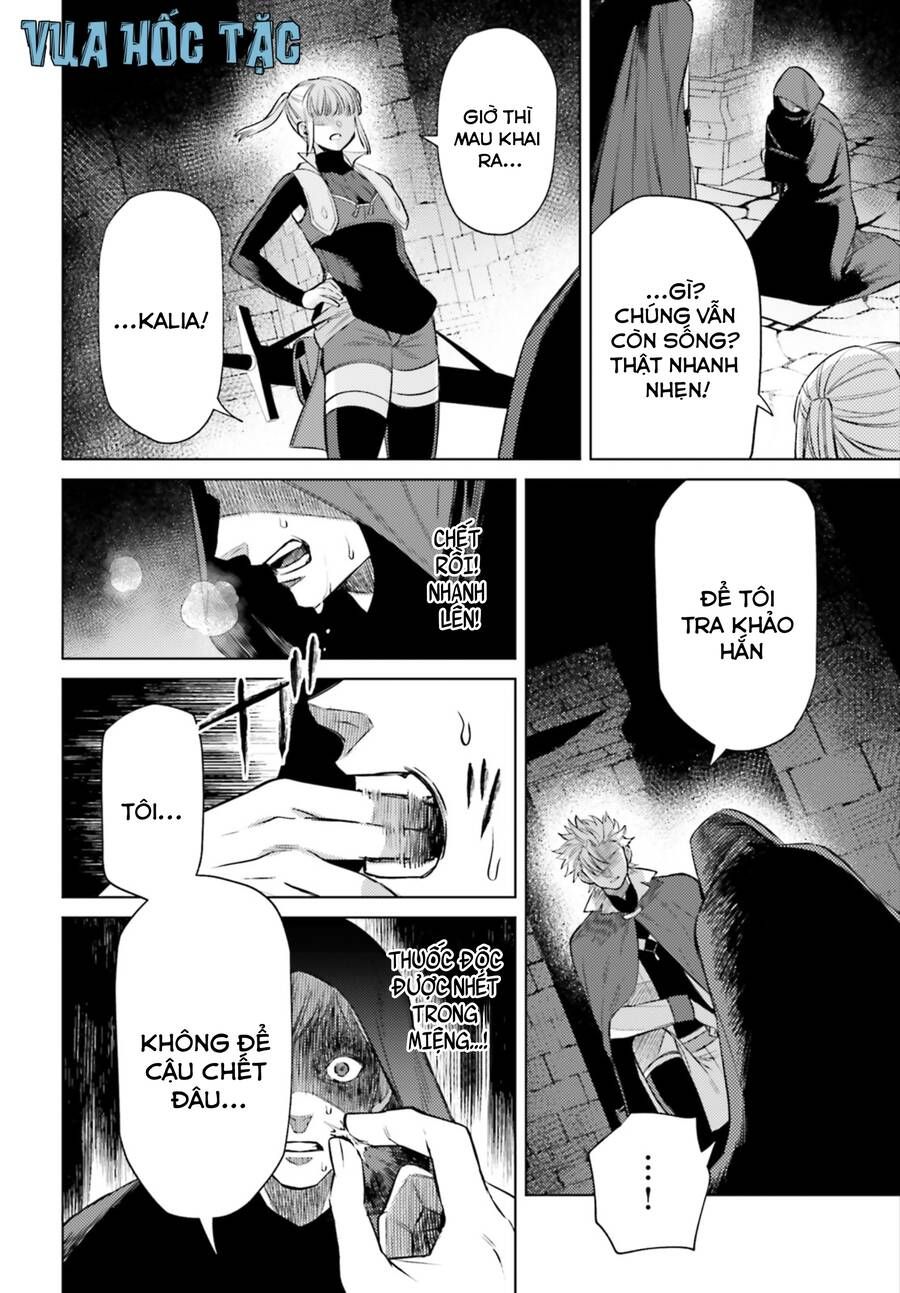 Negawakuba No Konote Ni Koufuku Wo Chap 8 - Next Chap 9