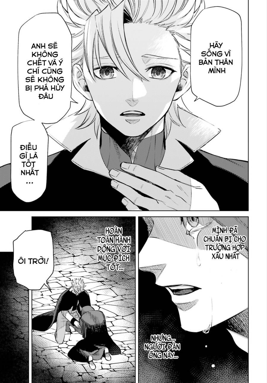 Negawakuba No Konote Ni Koufuku Wo Chap 8 - Next Chap 9