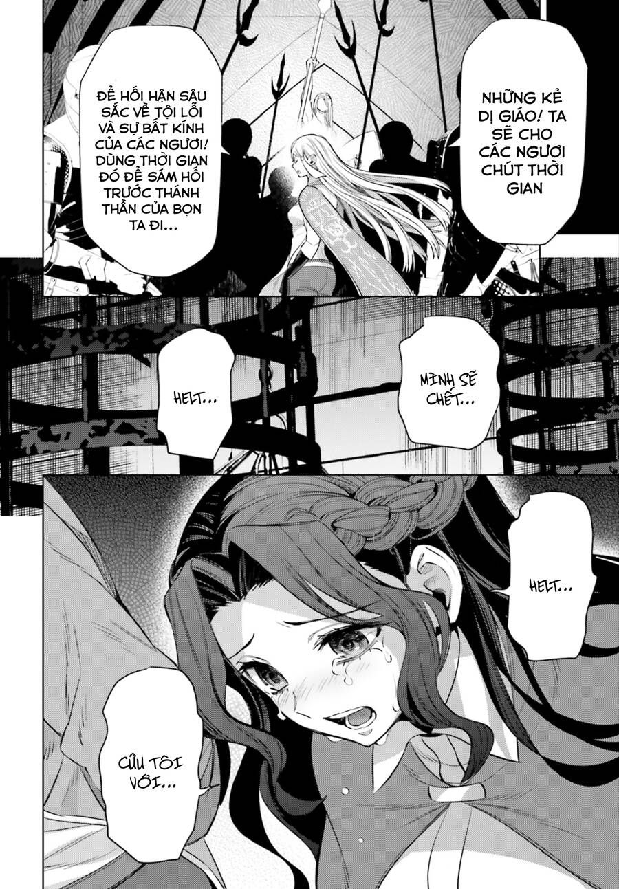 Negawakuba No Konote Ni Koufuku Wo Chap 8 - Next Chap 9