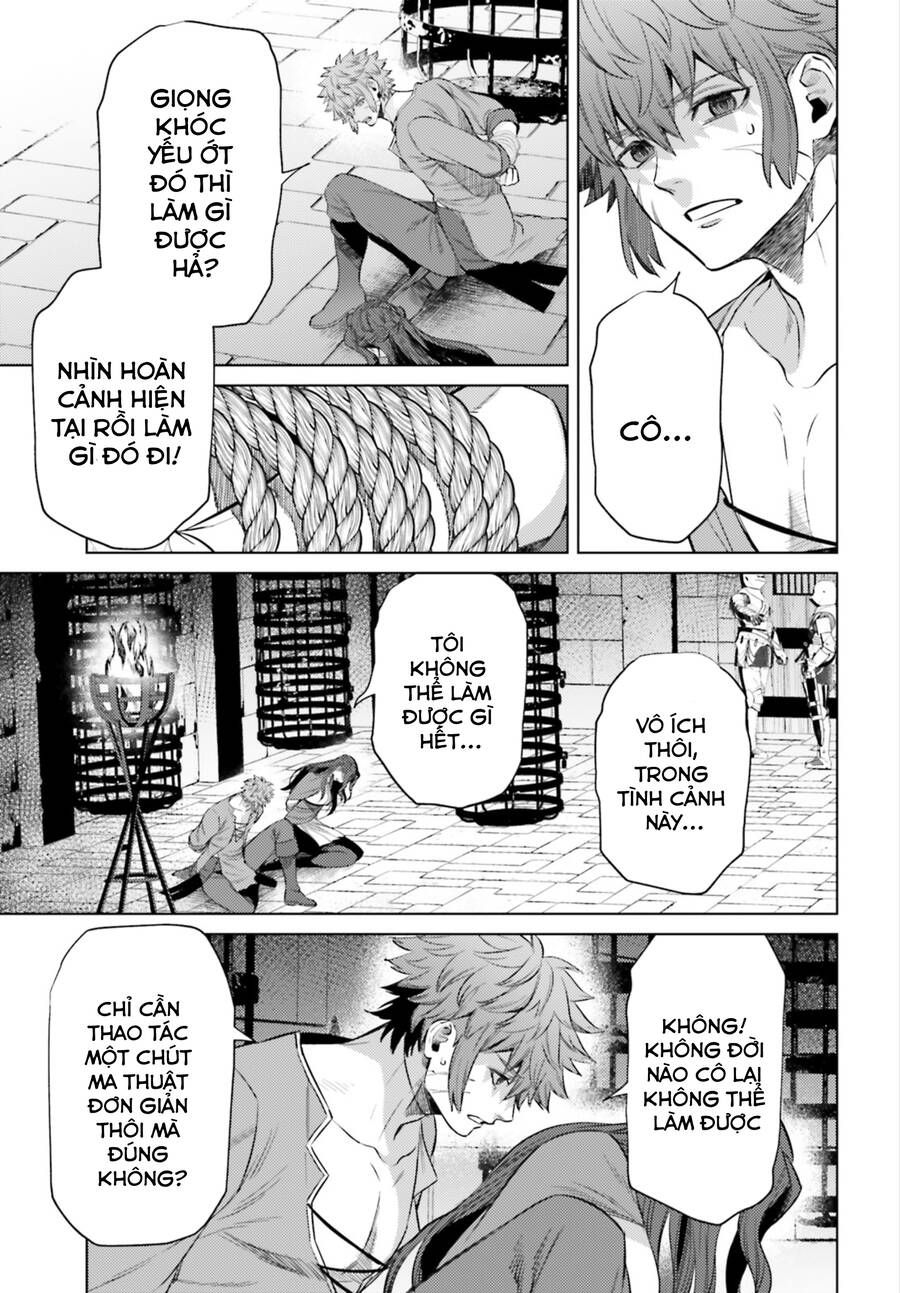Negawakuba No Konote Ni Koufuku Wo Chap 8 - Next Chap 9
