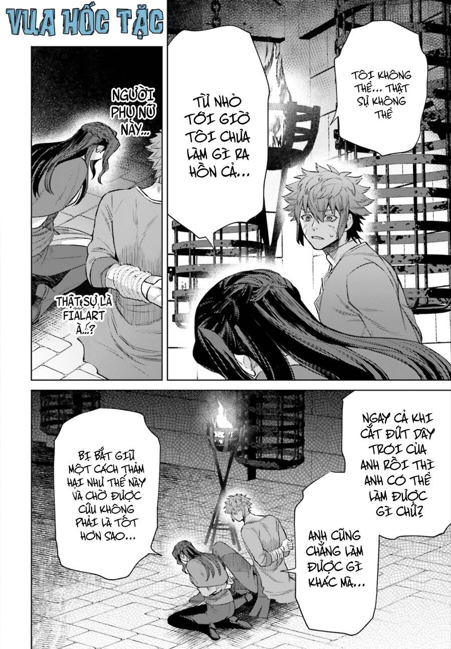 Negawakuba No Konote Ni Koufuku Wo Chap 8 - Next Chap 9