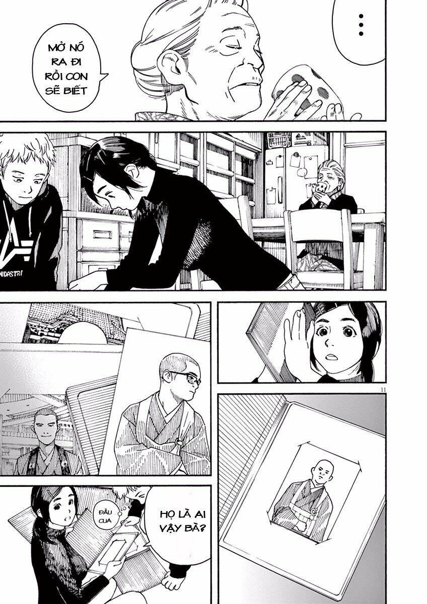 Neko No Otera No Chion-San Chap 3 - Next Chap 4
