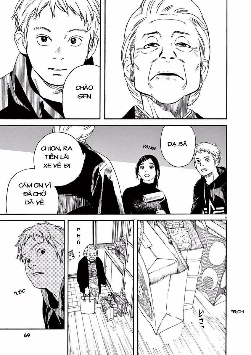 Neko No Otera No Chion-San Chap 3 - Next Chap 4