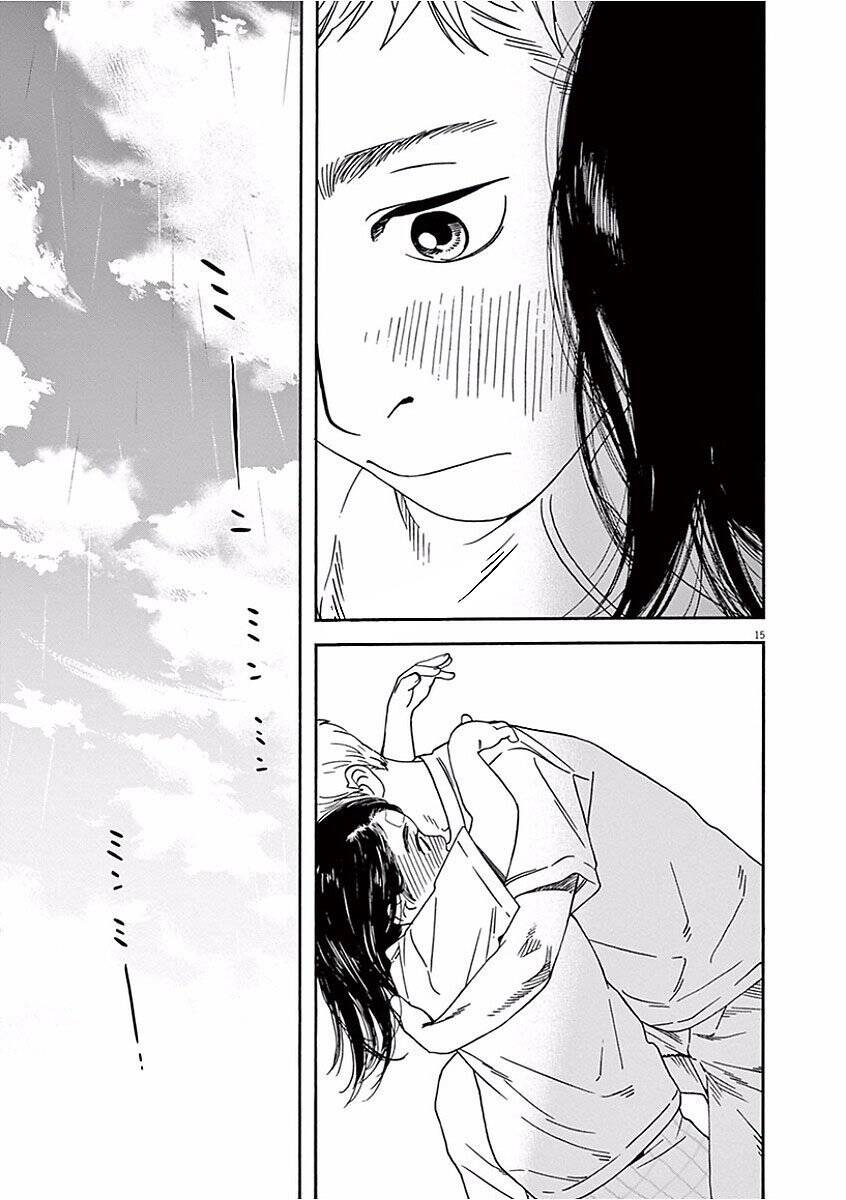 Neko No Otera No Chion-San Chap 43 - Next Chap 44